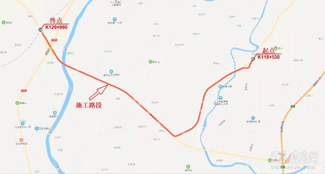 7月11日起，315省道江山市部分路段施工改造，请注意慢行！ 