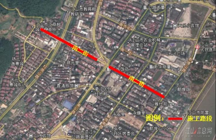 注意！7月12日起，江山城区又双叒一条路段要施工了！ 