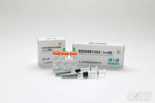 重磅！中国新冠灭活疫苗正式获批在3-17岁人群使用 